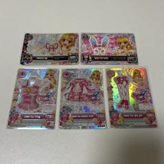 2025年最新】アイカツ 韓国の人気アイテム - メルカリ