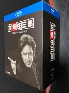 古畑任三郎の全エピソードを収録した21枚組のBlu-ray BOX。 古畑任三郎の全エピソードを収録した21枚組のBlu-ray BOX - メルカリ