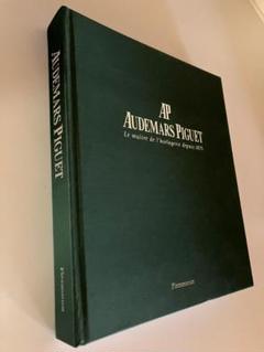 オーデマピゲ Master Watchmaker since 1875（英語版） オーデマピゲ Master Watchmaker since 1875（英語版） - メルカリ