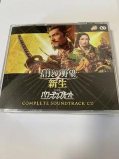 Amazon.co.jp: 信長の野望 Online オリジナル・サウンドトラック