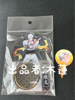 最安値　ヒューマンバグ大学　カフェ限定【エルペタス】オリオンのアクスタとピック
