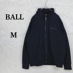 ボール フルジップジャケット ポケット付き ブラック M