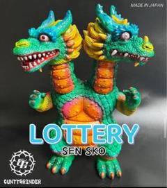 【在庫限り】 ctg toy japan SENSCO hax ソフビ 怪獣 - メルカリ その他