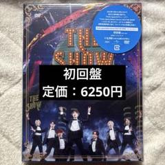 2025年最新】travis japan dvd specialの人気アイテム - メルカリ