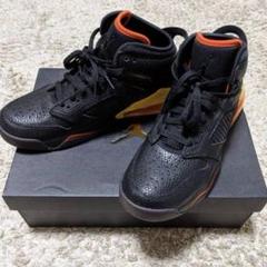 【新品】 ナイキ ジョーダン マーズ 270 NIKE JORDAN MARS