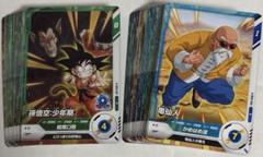 ドラゴンボールスーパーダイバーズ 1弾GDRセミコンプ EXRコンプセット ドラゴンボールスーパーダイバーズ 1弾GDR8種 EXRコンプセット