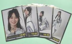 櫻坂46 守屋麗奈　UDAGAWA GENERATION ジャケット衣装　コンプ