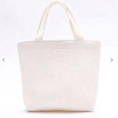 pionunnal ピオヌンナル　move アイボリー　新品未開封　ivory pionunnal ピオヌンナル move アイボリー 新品未開封 ivory