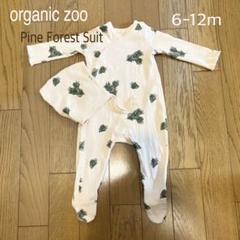 2025年最新】ORGANIC zooの人気アイテム - メルカリ