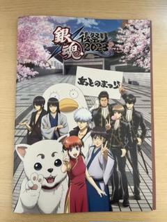 銀魂　銀祭り　後祭り　缶バッジ　15点 銀魂後祭り2023（仮） 缶バッジ（全10種/ランダム仕様） | A-on