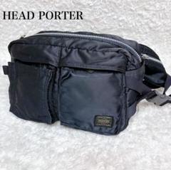 2025年最新】HEAD PORTER ポーチの人気アイテム - メルカリ