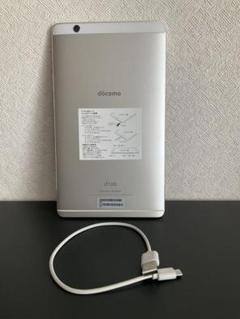 d-01J シルバー 未使用新品 楽天市場】dtab compact d-01j 未使用品（スマートフォン