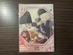 将進酒 唐酒卿 ベトナム版1巻+特典 缶バッジ 色紙 しおり 地図 など 2025年最新】将進酒の人気アイテム - メルカリ