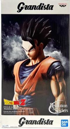 Grandista ドラゴンボールZ 孫悟飯 アルティメット悟飯 開封品