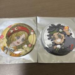 第五人格 機械技師 マイカクテル 缶バッジ グッズ-バッチ】Identity V マイカクテル トレーディング缶