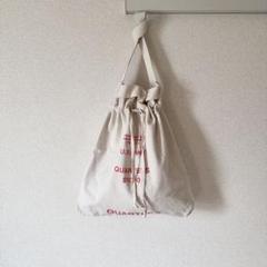 【SALE】Kastane メッセンジャーバッグのサムネイル