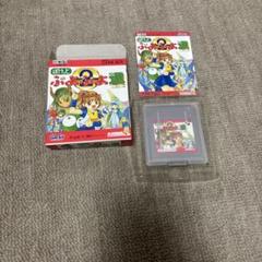 Amazon | SEGA AGES 2500 シリーズ Vol.12 ぷよぷよ通