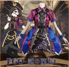 FGO 蘭丸X コスプレ衣装 ウィッグつき - メルカリ