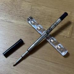 ゴンザレス　美品MONTBLANC　新品リフィル付リフィル専用アダプター付 Amazon | ボールペン リフィルアダプター MB-01 (モンブラン