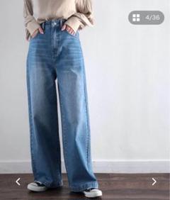 新品未使用 クラシカルエルフ 美シルエット。 ハイウエストルーズデニムパンツ