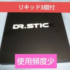 Dr.stick ストロングシガー6箱 61QiA8KNK2L._UF894,1000_QL80_.jpg