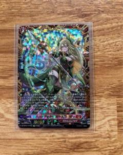 2025年最新】ドラグリッター カウスコーザの人気アイテム - メルカリ