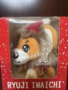 三代目　今市隆二　ライジー　コライジー　ぬいぐるみ　未使用保管品　おまけ Amazon.co.jp: RILY'S NIGHT ライジー三代目 今市隆二