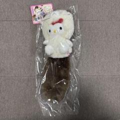 新品、希少・激レア はろーきてぃのしっぽ倶楽部 ねこ　限定キーホルダー