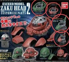 ザクヘッドLIGHT HEAD ヘッド&箱　兵が無いので値下げ大丈夫です。 機動戦士ガンダム ガンダムヘッドと ザクヘッド バンプレスト