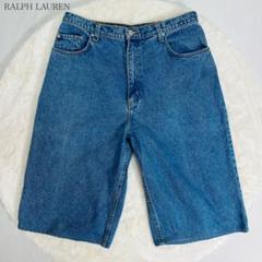 【美品】RALPH LAUREN ラルフローレン デニムパンツ ハーフデニム