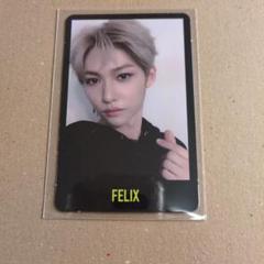Stray Kids Felix Miroh Limited Edition Official Photocard
