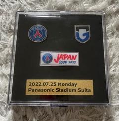 パリサンジェルマン　川崎フロンターレ　記念バッジ m45202998112_1.jpg?1662597967
