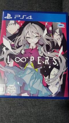 LOOPERS　PS4