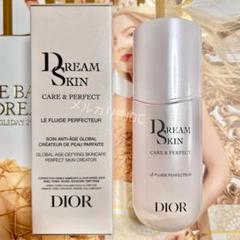 【新品箱有】50mL カプチュールトータル ドリームスキン ケアパーフェクト Amazon | クリスチャンディオール Christian Dior カプチュール