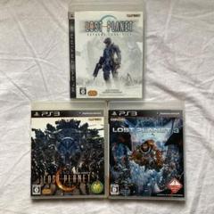 【翌日発送】【PS3】『LOST PLANET』シリーズ3本セット