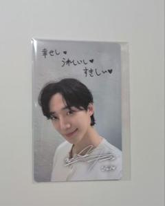 RANDOM TRADING CARD / LEE JUNHO『Midnight Sun』 – JYP JAPAN