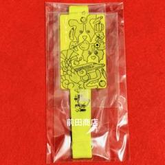 【非売品100個限定】　緑黄色社会　ハンドストラップ付きフォンタブ
