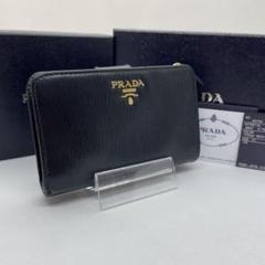 【美品/カード付】プラダ ヴィッテロムーブ 二つ折り財布 レザー 小銭入れ付き