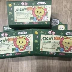 新品未使用 ロナス RONAS パック ココナッツマスク シワ ほう