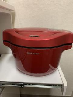 シャープ ヘルシオ ホットクック kn-hw16e-rの中古/未使用品 - メルカリ シャープ ヘルシオ ホットクック kn-hw16e-rの中古/未使用品 - メルカリ