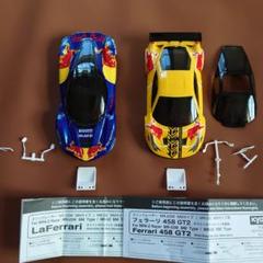 ミニッツ　フェラーリ458＆FXX 新品ボディ 収納￼ケース付き Kyosho Mini-z Ferrari 458GT2 White Body Set MZN148 | eBay