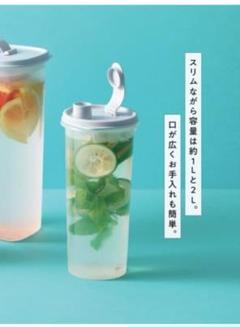 楽天市場】タッパーウェア s ラインの通販