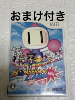 ボンバーマンランド　ビリーズブートキャンプ　ぷよぷよ　Wii ソフト
