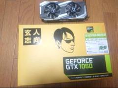 めい　[未開封] 玄人志向GF-GTX1060-3GB/OC/DF 玄人志向GEFORCE GTX1060 GF-GTX1060-3GB/OC/DF - メルカリ