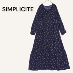 シンプリシテェ 花柄ロングワンピース フレア 総柄 ネイビー 薄手 軽量素材