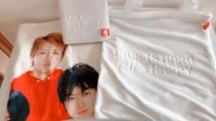 嵐 ARASHI 〜LIVE IS HARD だから HAPPY〜 公式グッズ