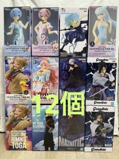 2025年最新】転スラフィギュアまとめ売りの人気アイテム - メルカリ