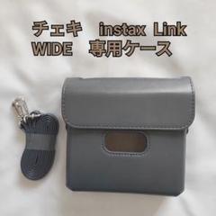 instax wideの中古/未使用品 - メルカリ