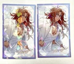 NU:カーニバル 台湾 原画展 きらきらカード　エンテン 2枚
