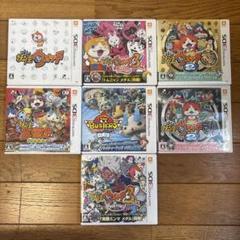 妖怪ウォッチシリーズ ソフト7本セット